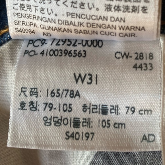 Levi’s Engineered Jeans - Picture 7 of 15